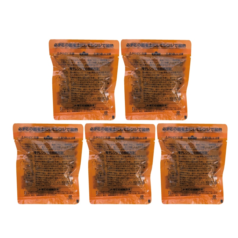 黒毛和牛がゴロっと入ったこだわりカレー B(5食) 送料込み