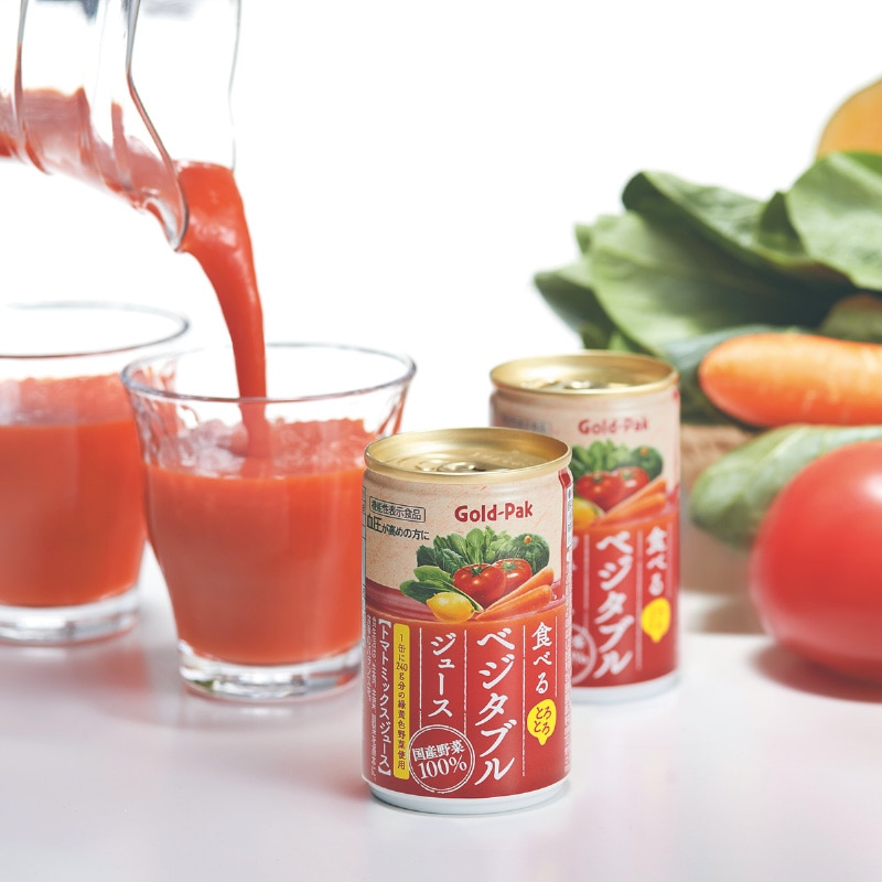 食べるベジタブルジュース 送料込み