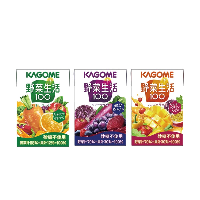 〈カゴメ〉小容量 野菜生活3種セットB(90本) 送料込み