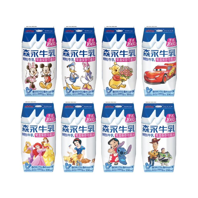 森永牛乳 200ml 送料込み