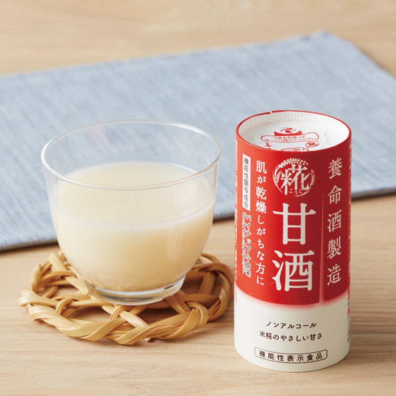 〈養命酒製造〉甘酒(54本) 送料込み