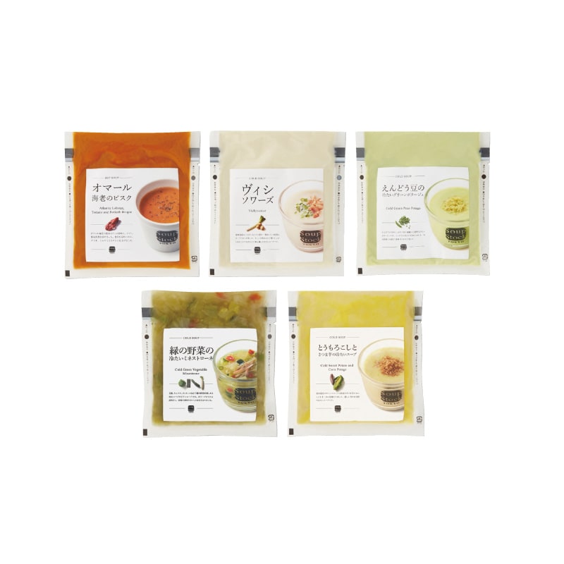 【冷凍】〈スープストックトーキョー〉夏のバラエティセットA 送料込み