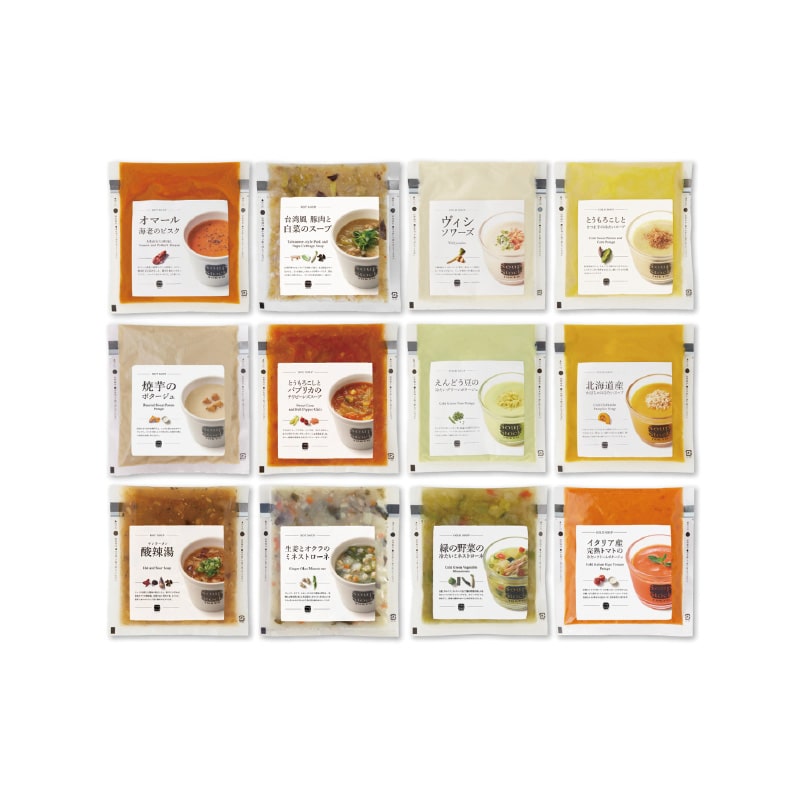 【冷凍】〈スープストックトーキョー〉夏のバラエティセットB 送料込み