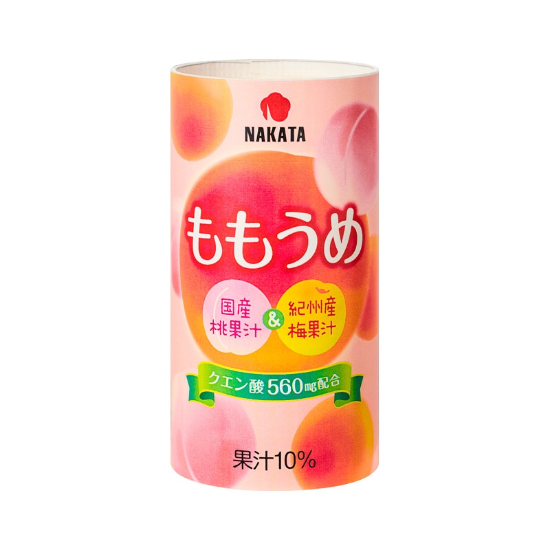 ももうめB 送料込み