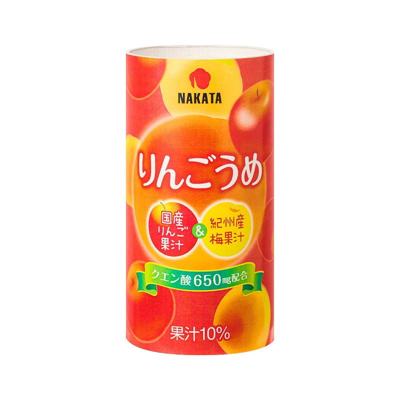 りんごうめB 送料込み