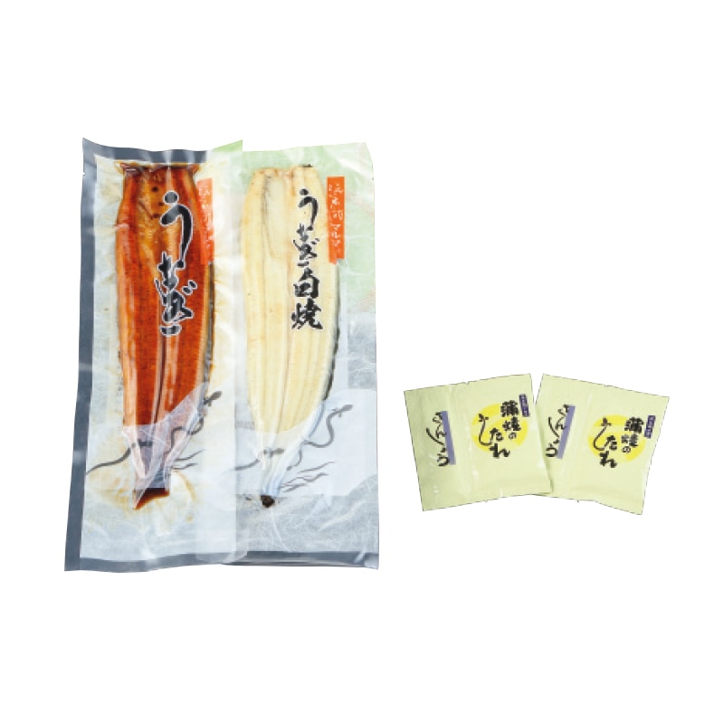 浜名湖うなぎ白焼・蒲焼セット 送料込み