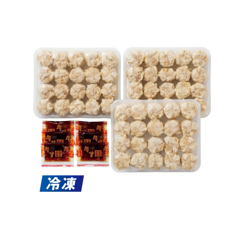 【冷凍】肉たっぷり焼売(60個) 送料込み