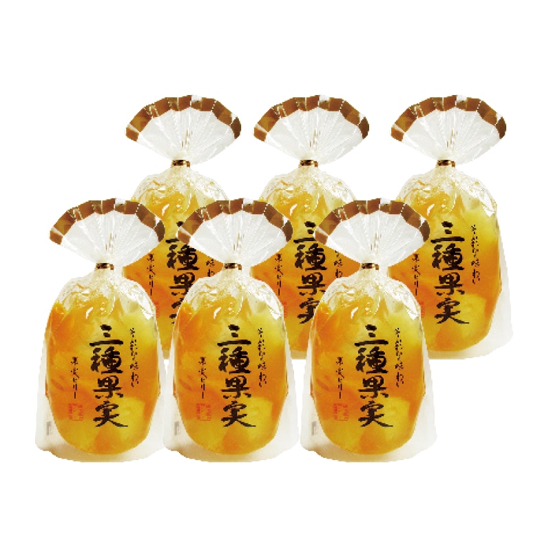 <サンヨー堂>果実ゼリー 三種果実6個 送料込み