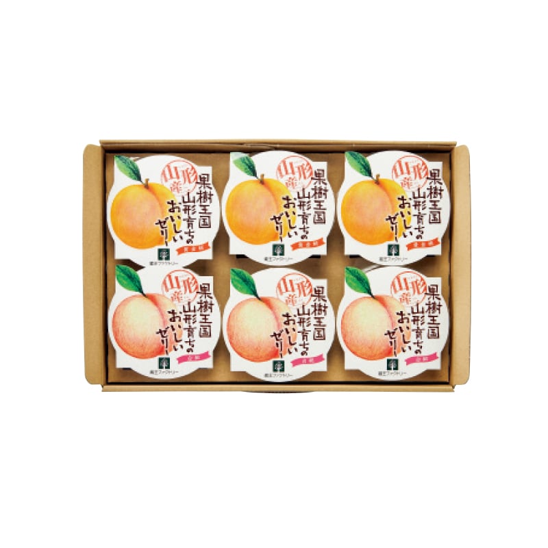 <蔵王ファクトリー>山形県産白桃&黄金桃ゼリー 送料込み