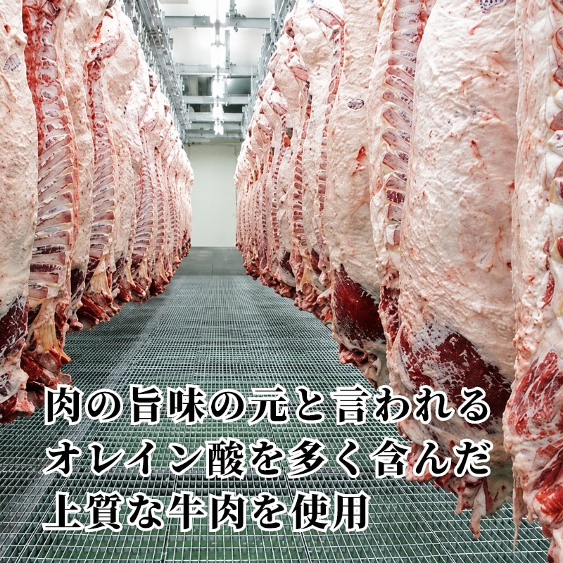 お中元 2026みかわ牛ステーキ用(モモ肉)牛脂付 送料込み