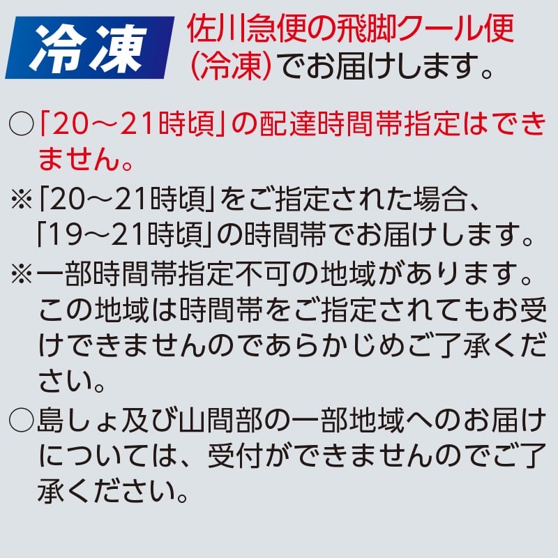 【冷凍】米沢牛ローストビーフ 送料込