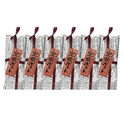 北海道スイートポテト 6本 送料込み