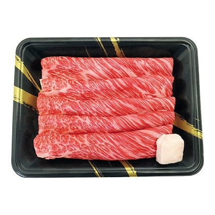 蔵王高原牛 肩ロースすき焼・しゃぶしゃぶ用 送料込み