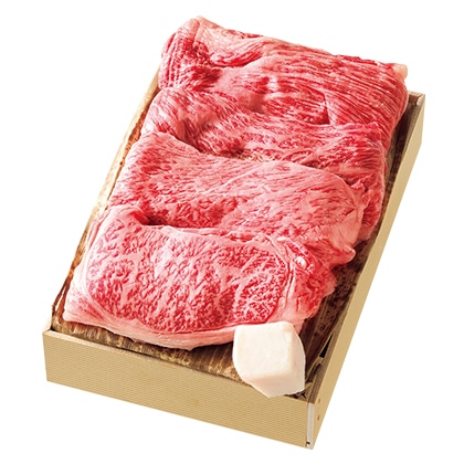 松阪牛肉すきやき用 B 送料込み