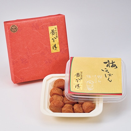 はちみつ入梅干「黄金漬」 250g 送料込み