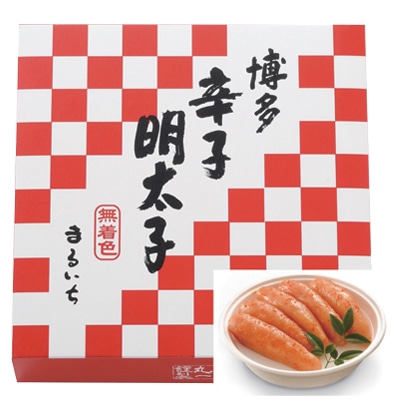 まるいち博多辛子明太子275g 送料込み