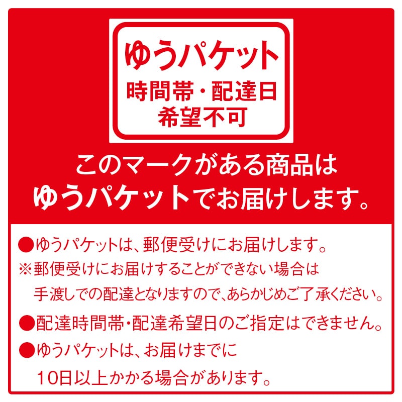黒毛和牛梅カレー 2食 送料込み