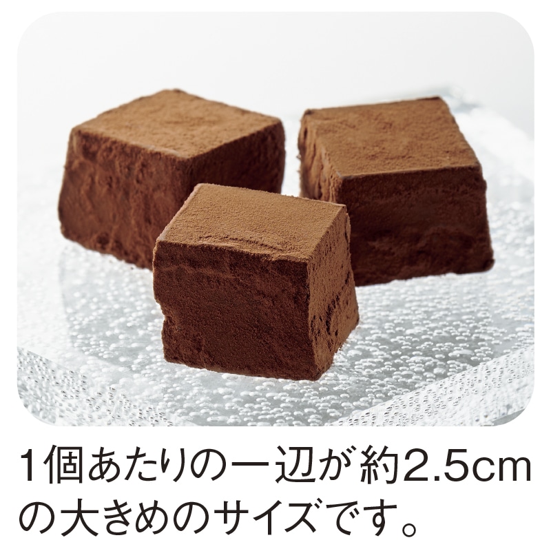 <SHOGAKU>生チョコレート「KARAKUSA」 送料込み バレンタイン