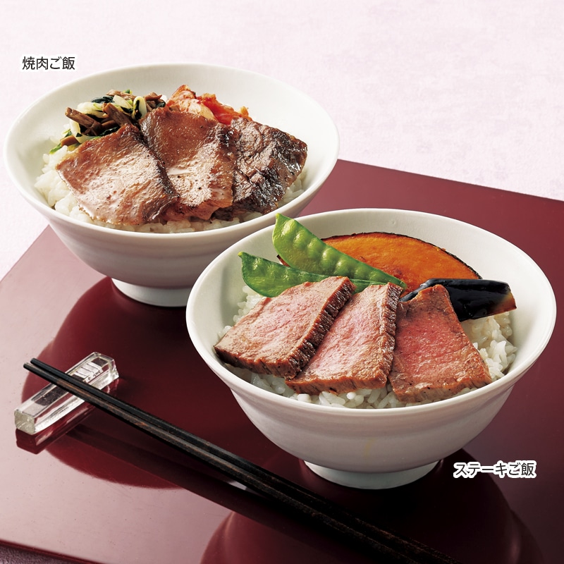 【冷凍】<米沢牛黄木>米沢牛ステーキ・焼肉ご飯セット 送料込み