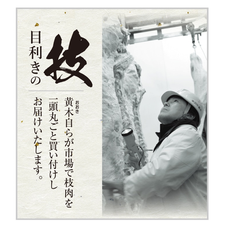 お中元 米沢牛ステーキ・焼肉用セット 御中元 夏ギフト ギフト 贈答 プレゼント 送料込み