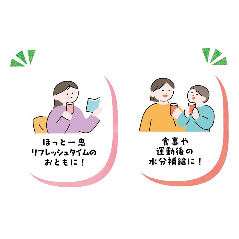 ももうめB 送料込み