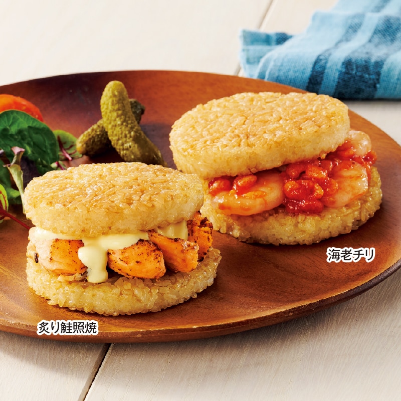 【冷凍】<魚匠えびす>海鮮ライスバーガー2種詰合せ 送料込み