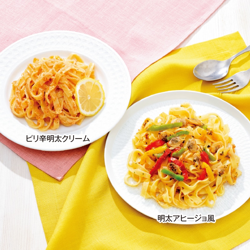 【冷凍】<やまや>めんたいパスタセット 送料込み