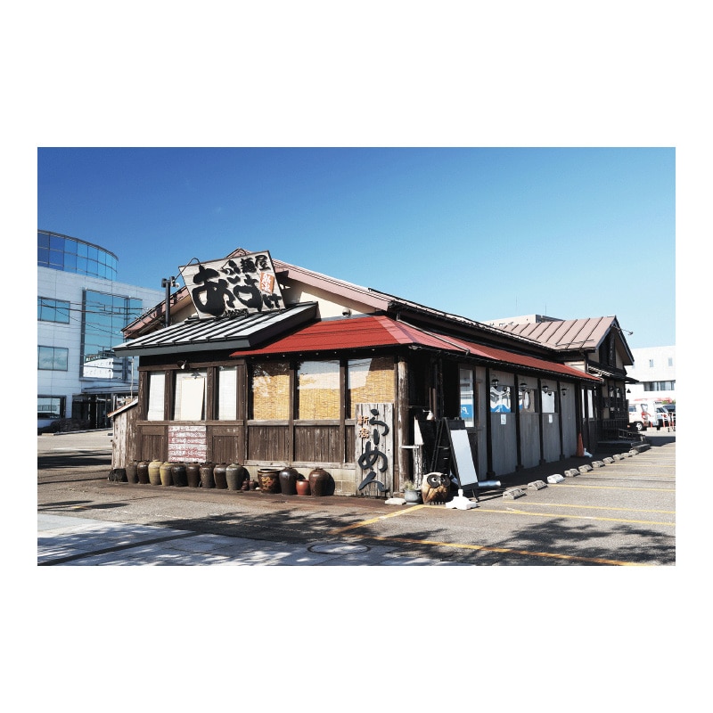 新潟 麺屋あごすけ塩とんこつラーメン 6食 送料込み