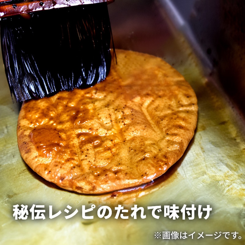 草加せんべいお徳用 送料込み