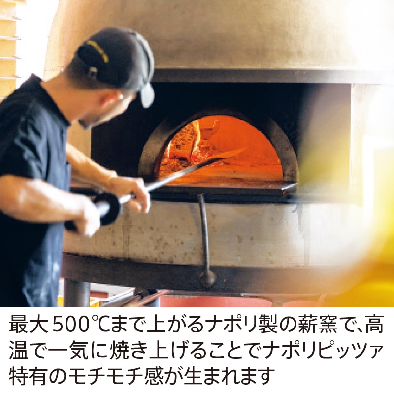 【冷凍】<GONZA>人気ピッツァ3種セット 送料込み