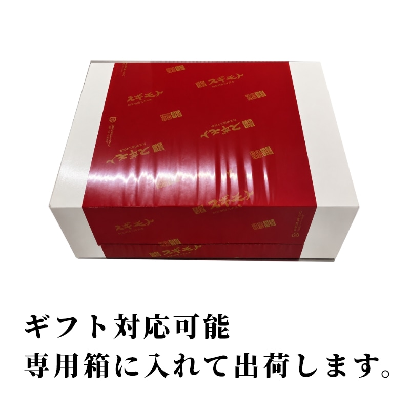 お中元 2026みかわ牛ステーキ用(モモ肉)牛脂付 送料込み