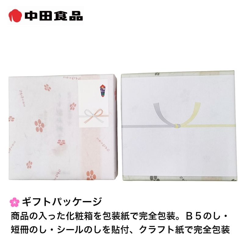 画像7