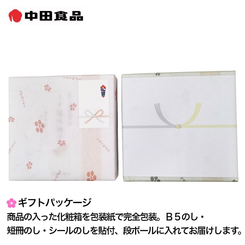 画像7