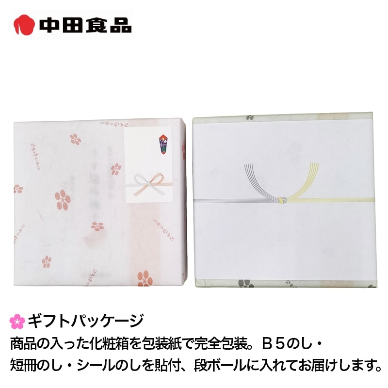 画像8