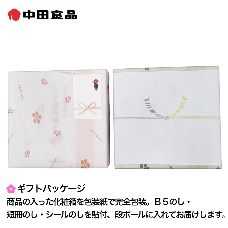 画像8
