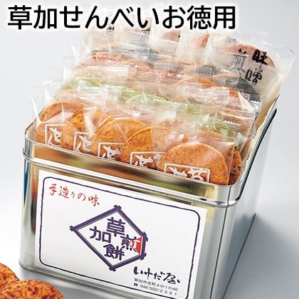 草加せんべいお徳用 送料込み