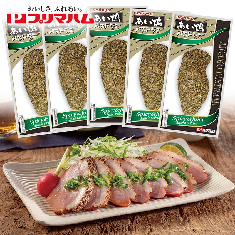あい鴨パストラミ１７０ｇ×５パック 送料込み