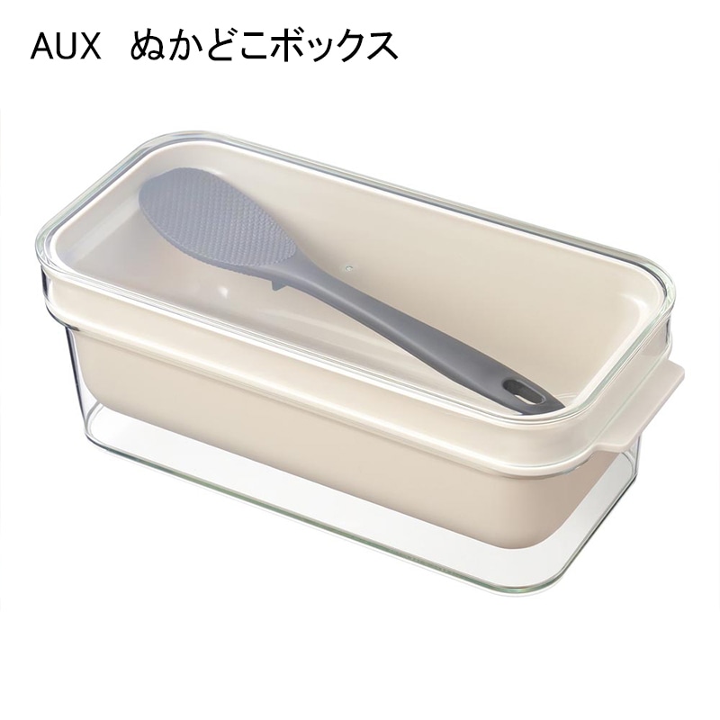 ぬかどこボックス