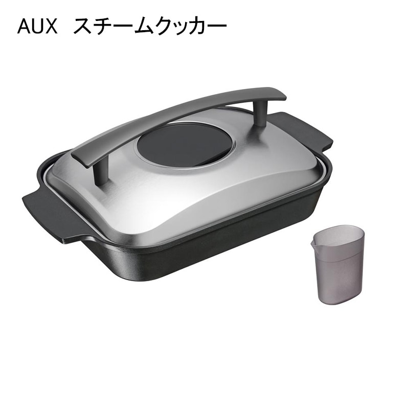 スチームクッカー