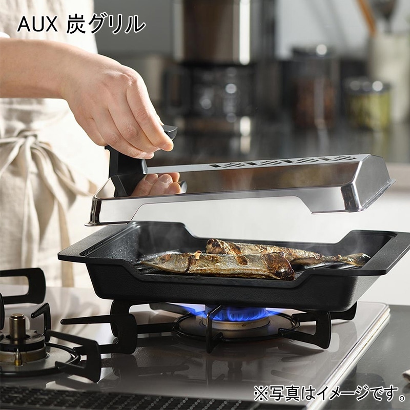 炭グリル