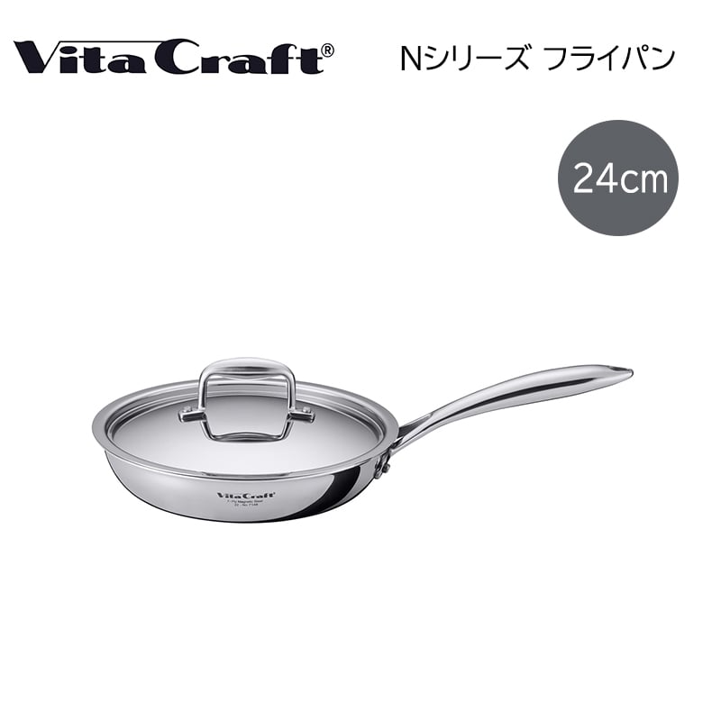 ビタクラフト　フライパン　２４ｃｍ