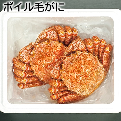 ボイル毛がに 送料込み
