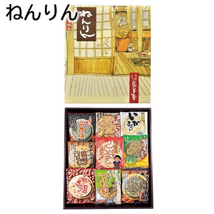 ねんりん 送料込み