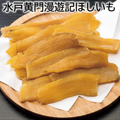 水戸黄門漫遊記ほしいも　イエローラベル 送料込み