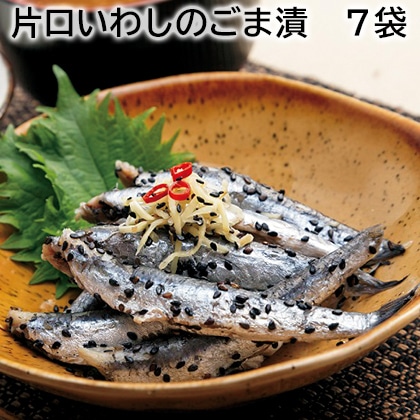 片口いわしのごま漬　７袋 送料込み