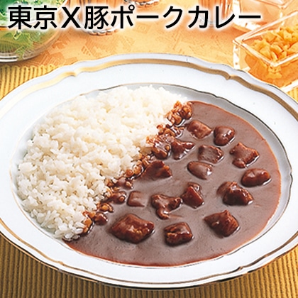 東京Ｘ豚ポークカレー 送料込み