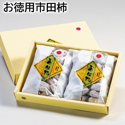 お徳用市田柿 送料込み