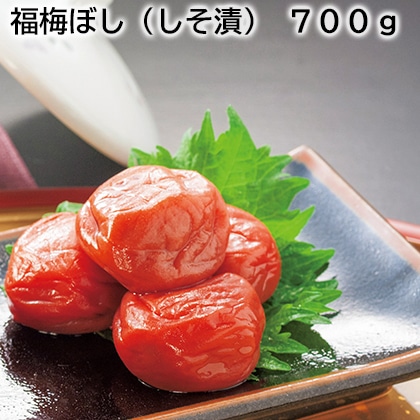 福梅ぼし（しそ漬）　７００ｇ 送料込み