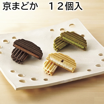 京まどか　１２個入 送料込み