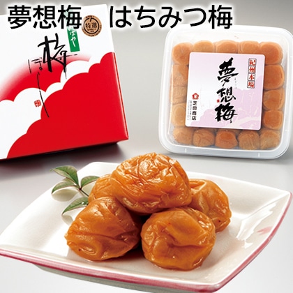 夢想梅　はちみつ梅 送料込み